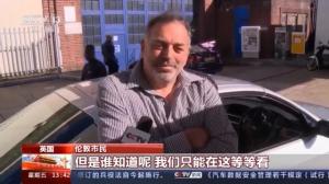英国各大城市的许多加油站的燃油已经售罄