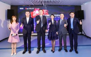 光大银行信用卡中心携手旺旺智库发布《2021年第二季度百城千街万店消费指数报告》