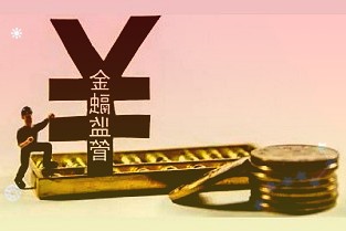 中欣氟材：公司与盐野义制药目前未开展任何正式合作