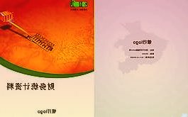 专家解读广汇能源2021年财报：实施绿色转型，更能适应能源产业发展新变化