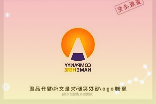 隆基股份与通威股份签订多晶硅料长单采购协议总金额约442亿元