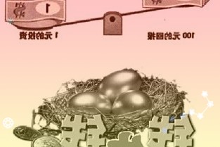 荣耀Play6T/Pro入网天翼产品库：最高配天玑810，1599元起