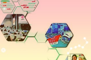 宝可梦游戏开发商GameFreak允许员工选择每周休息3天